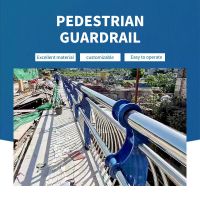 Pedestrian guardrails can be customized according to user requirements or CAD drawings. Please contact customer service before ordering