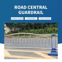 Road Central guardrail stainless steel composite pipe central isolation guardrail supports customization, and the price is for reference only