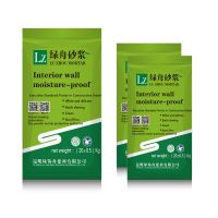 Lu Zhou Factory Supply Interior Wall Putty Powder Skim Coat For Wall Putty For Wall Rendering Before Painting 20kg