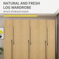 Wardrobe Household Bedroom Adult Children Small Family Modern Solid Wood Rental Room Simple Cabinet Storage Cabinet
