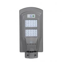 90w high power outdoor motion sensor ip66 waterproof all in one solar led street light