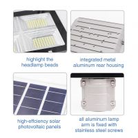 High power outdoor motion sensor ip66 waterproof 200w all in one solar led street light