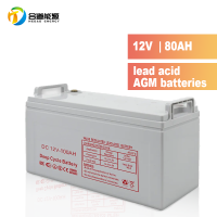 https://fr.tradekey.com/product_view/12v-80ah-Hot-Sale-Low-Self-discharge-Rate-Lead-Acid-Agm-Batteries-For-Home-10097472.html