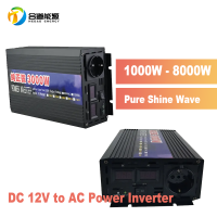 12v 2600w Pure Sine Wave Inverter For Solar Energy System Dc To Ac For Off-grid System