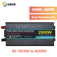 https://fr.tradekey.com/product_view/12v-2800w-Pure-Sine-Wave-Inverter-Solar-Power-Off-Grid-System-Converter-Dc-To-Ac-10102014.html