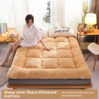 Lambswool Mattressï¼ˆ90*195cm  120*200cm 150*200cm 180*200cm  ï¼‰