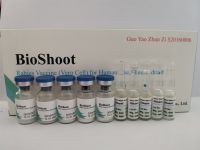 Rabies vaccine (Vero cell) for Human Use, Freeze-dried