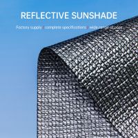 Reflective sunshade series (reflex) customized price is for reference only. Please contact customer service before ordering