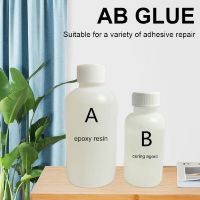 Ab Glue Abï¼� Quote According To Order Specificationsï¼�