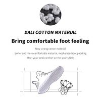 Powerful Cotton/mesh Insoles