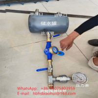 Permeability Testing Water and Air Inflatable Packer