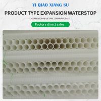 Tunnel perforated bellowsï¼ŒWelcome to contact us