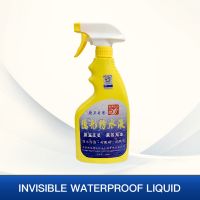 kitchen invisible waterproof liquid/The price is for reference only/contact customer service or email before placing an order customizable