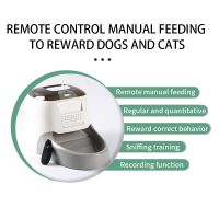 Pet intelligent feeder, cat and dog automatic feeder, timing quantitative large-capacity remote feeder supports customized price. Please leave a message