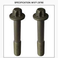 Flywheel Bolt (1). Please Contact Us By Email For Specific Price.  At Least 5000 Pieces