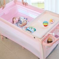 Portable crib 2