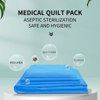 Disposable bed linen cover pillowcase hotel travel supplies 3-piece medical care pad quilt bag blue Quilt bag 1 bag 1 set from 1000