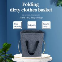 No need to install the laundry basket can be placed in the home students' dormitory to support mail contact