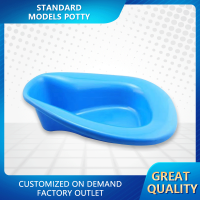 Bed Care Plastic Bedpan PP Resin Eco-Friendly Plastic