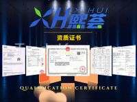 Monosodium Glutamate/Citric Acid Monohydrate/Alkalized Cocoa Powder