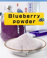 Organic Pure Blueberry Powder