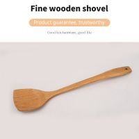 Household bamboo kitchenware, bamboo spatula, portable and healthy