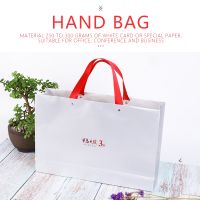 Xinkaijiangyinshua Paper Tote Bags Can Be Customized Reference Price Consult Customer Service For Details