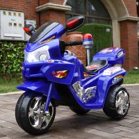 Multifunctional Outdoor Toys Electric Kids Motorcycles For Children Kids Power Bike Motorcycle Children