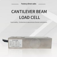 https://www.tradekey.com/product_view/Cantilever-Beam-Load-Cell-Easy-To-Install-Easy-To-Use-And-Good-Interchangeability-10075382.html