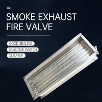 https://www.tradekey.com/product_view/Smoke-Exhaust-Fire-Damper-And-Electric-Opposed-Adjustable-Air-Volume-Valve-Of-Fire-Damper2-10075498.html
