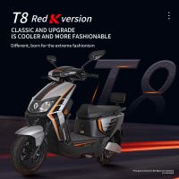 Electric Motorcycles Red K-t8 Ultra-long Battery Life Commuting Electric Motorcycle Intelligent Anti-theft