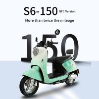 Electric Motorcycles S6 Gradient Ultra-long Battery Life Smart Battery Car Commuter Men And Women Commuter Electric Two-wheeled Motorcycle Four Colors Optional