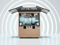 Robot Barista, Robot Coffee, Robot Cafe