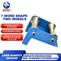 New Discharge Pulley Steel Pulley Straight Run Special Crane Pulley Cable Bridge Pulley