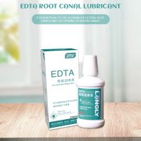 Langli Dental Materials 250ml EDTA root canal lubricant is suitable for complex curved calcified difficult-to-expand root canals for irrigation and canal preparation