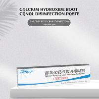 2g Lang force dental materials root canal filling bacteriostatic agent deciduous tooth filling paste vitapex iodoform universal calcium hydroxide bacteriostatic paste (instead of FC, CP)