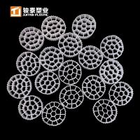MBBR (Moving Bed Biofilm Reactor) Media MBBR Carrier