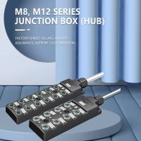 M8/M12 series junction box (hub)