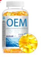Fatty Acide Omega-3 Fish Oil EPA DHA 75% Capsule 1200mg