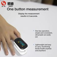 Led Screen Finger Pulse Oximeter