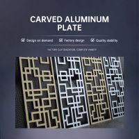 Please contact the customer before ordering the customized carved aluminum plate. Do not order directly
