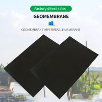 The price of smooth surface / rough surface / composite geomembrane is for reference only, and the customized payment is for pr