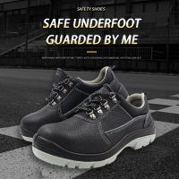 Leather shoes, work clothes shoes, labor protection shoes(product support customization)