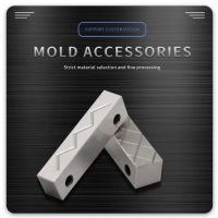 Customizable mold accessories (the price is subject to contact with the seller)