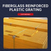 Reference Price For Glass Fiber Reinforced Plastic Grating