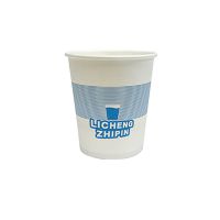 Disposable Paper Cups 190ml /240ml Wholesale Custom Printed Paper Cups Manufacturer