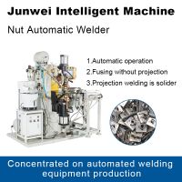 Nut Automatic Welder