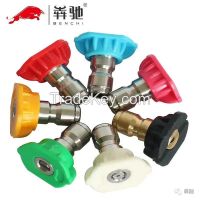 Stainless steel G1/4 fast loose nozzle car washing machine color nozzl