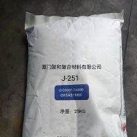 J-251 Organobentonite Is Used In Wood Paint, Epoxy Anti-corrosion, Industrial Paint, Etc.