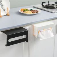 Paper Towel Holder Under Cabinet